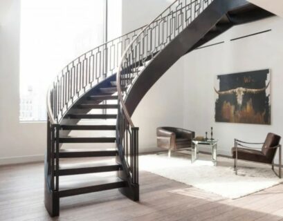 handrail design